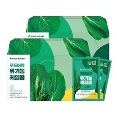 국산케일100 케일즙 30포 2박스, 100ml