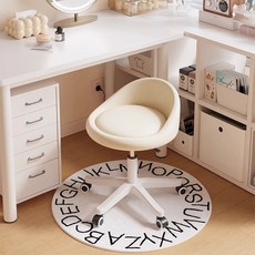 臺灣出貨 美容椅 滑輪椅 升降椅 旋轉工作椅 萬向輪凳 可升降化妝椅，360度旋轉，舒適皮革椅面, 米白色-可旋轉升降-pu皮,【廠家直銷-新款鉅惠】, 1個