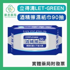 立得清酒精擦濕巾90抽/包 效期至20270516, 1個