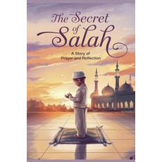 (영문도서) The Secret of Salah Paperback, Arcane Horizons Publishing, English, 9798230406075
