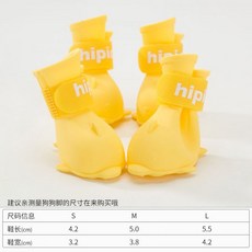 애완 동물 고양이 개 비옷 후드 반사 강아지 작은 개 비옷 방수 자켓 개를위한 부드러운 통기성 메쉬 개 옷 blue shoe, 1개