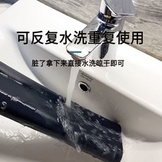 門縫門底密封條 隔音 防風 防噪音 防蟲 臥室門擋條, 1個, 特定加長加厚版*經典黑*1米