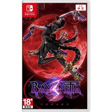 NS Switch 蓓優妮塔3 魔兵驚天錄3 中文版, 詳見包裝
