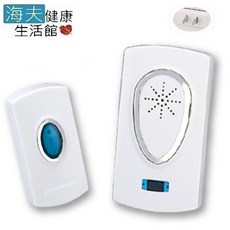 【海夫健康生活館】顯隆 插電式 無線門鈴 子母 呼叫鈴 看護鈴 (WD-3925), 1個, 發射器接收器各1入