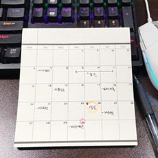 월간스케쥴러 사무실 일정점검 월 플래너 chl+9015hC