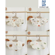 아기 고급순면 턱받이 유아 침받이 스카프 고급거즈 4종 세트 국내 제품