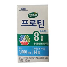 셀렉스 매일 마시는 프로틴 로우슈거, 125ml, 5개