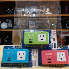 MIG 明家 SL-2231U2 2插座(2P 3P)15A 2USB 3.1A MAX 台灣監製 多孔延長線, 1個