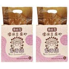 SOUL LEADER CATS 首領貓 凝結型 環保豆腐砂 2.5kg/7L, 水蜜桃, 2袋