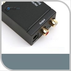 오디오 광 컨버터 디지털 to 아날로그 nys+205gJ