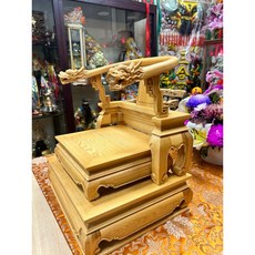 華誠 仿拖椅 神明椅 龍椅 神椅 越檜實木, 1個