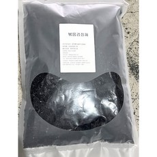 검은깨 1k 고소한 수입 중국산 볶은 통 깨소금 요리, 1개, 1kg