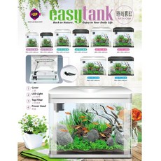 UP雅柏 時尚ㄇ型 TK-AO-T2 時尚套缸 含上部過濾 LED燈具 (30/38/48CM), 黑色,TK-AO-T2 時尚套缸 30CM, 1個