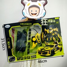 DIU 二通道遙控車兒童玩具賽車小汽車模型小男孩玩具, 1個, 789-172二通賽車(電池款)只能前後:如圖