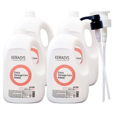 케라시스 엑스트라 데미지 케어 린스 + 펌프증정, 4개, 4L
