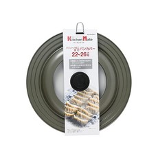 파얼 금속 프라이팬 커버 22_26cm용 유리창 포함 실리콘 가공 키친메이트 HB-6347