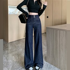 SAHINER 빈티지 여자청바지 하이웨스트 루즈핏 일자 기모 데님 팬츠 BNZ27