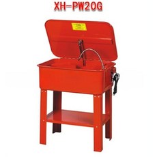 자동차 부품 세척기 카센터 박스 탱크 고압 노즐 청소, XH-PW20G