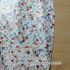 쇼파가죽스티커 가죽 수선패치 1.4mm 수채화 프린트 꽃무늬 소가죽. 탑그레인 가죽. 핸드메이드 DIY 가방 만들기. 시트 절단., [00] 20X30센티미터, [00] Watercolor Print
