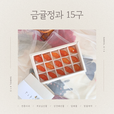 [탐라 금귤정과] - 15구, 보자기 포장 + 선물용 쇼핑백, 1개