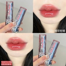 pinkbear 皮可熊 固體唇蜜 鏡面唇釉 - 多色可選, 糖光口红S01捕获粉曦, 1個