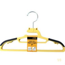 루마 아동복 옷걸이 3p 아이방