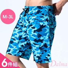 Daima黛瑪 居家超值六件組 男女七分棉海灘褲 短褲 寬版 百搭 經典印花 M-3XL 隨機混色