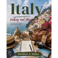(영문도서)Italy Packing & Planning Paperback, Independently Published, English, 9798196712364