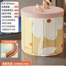 휴대용 욕조 가정용 스파 패키지) 이동식 그린(기본 사우나 성인 욕실, 1개, D. 완벽한 장비 설치 불필요 빠른 개폐 지능형 온도