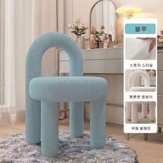 가정용 화장대의자 인테리어 스툴의자 모던 네일 의자 소프트 스웨이드, 푸른 색, 1개