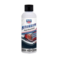 AutoCare 魔亮金屬拋光劑 電鍍拋光劑 鍍鉻拋光劑 金屬亮光膏 白鐵膏 除鏽膏 電鍍膏 金屬製品擦亮, 1個, 單罐