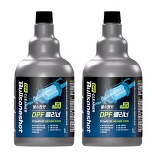 불스원 불스원샷 DPF 클리너 트럭 버스용, 2개, 디젤/경유