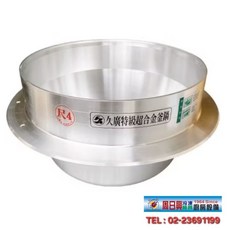 全新品 台灣製造(超特厚特級鋁釜鍋), 1個, 尺4,無耳