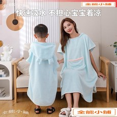 可穿浴巾 連帽浴巾 沙灘巾, 1個, 【奢華灰】,兒童款【可穿90-150cm】