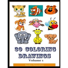 30 Coloring drawings Paperback, Independently Published