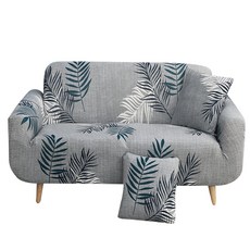 彈力沙發套 送抱枕套 - 高彈性防塵耐磨沙發保護套組，多款顏色可選, 春風搖曳, 1個