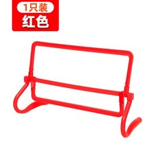 跨欄 訓練架 足球訓練器材 小跨欄 籃球訓練 欄架 障礙欄 足球訓練 可調障礙物 籃球 足球 步伐 可調跨欄, 1個, 【彩虹跨欄】紅色-四擋調節, 紅色