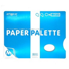 artgear 아크릴화·수채화·유화 겸용 종이 팔레트 M, 1개, 상세페이지 참조
