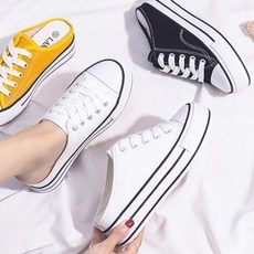 ZG9002 / 2컬러 슈즈, 화이트245mm