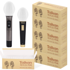 타이칸 화이트 마이크커버 유선 무선 노래방 마이크 위생 커버 덮개 (50박스/5000개입)