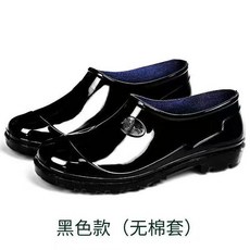 雨鞋男高筒防水鞋雨靴中筒短筒防滑加厚耐磨長筒戶外釣魚工地膠鞋, 黑底-低幫【無絨】厚底,38