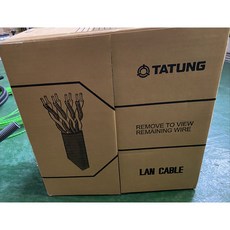 大同網路線 室內 cat5e 純銅網路線 305米, 1個