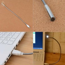 카멜밸리 USB LED등 독서등 LED독서등