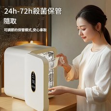 CittyCat 奶瓶消毒烘乾機二合一 輕奢款, 以上款式均可聯絡客服訂英美標OEM, 無
