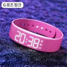 프리라이프 실리콘 만보기 시계 초경량 디지털 손목 만보계 방수 걷기 조깅 러닝워치 알람 손목시계, G 로즈 핑크, 1개