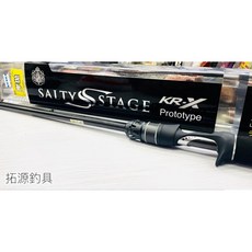 Abu SALTY STAGE KR-X Light shore jigging 岸拋竿 XLSC-972ML30, XLSS-1072M40