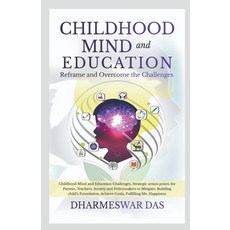 (영문도서) Childhood Mind and Education Paperback, Notion Press, English, 9798890027795