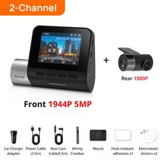 70mai 후방 카메라 RC11 대시캠 A200 A510 차량용 DVR 주차 녹화 지원, 1)A500S-1 Set
