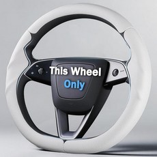 2017-2023 테슬라 모델 3 2020-2024 테슬라 모델 Y용 스티어링 휠 커버 테슬라 모델 3/Y 액세서리용 가죽 핸들 커버 화이트, 화이트 N