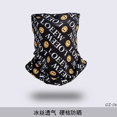 【無品牌】-冰絲掛耳式面罩騎行自行車防曬遮陽運動護頸透氣脖套男女圍脖夏季, 1個, 無尺寸